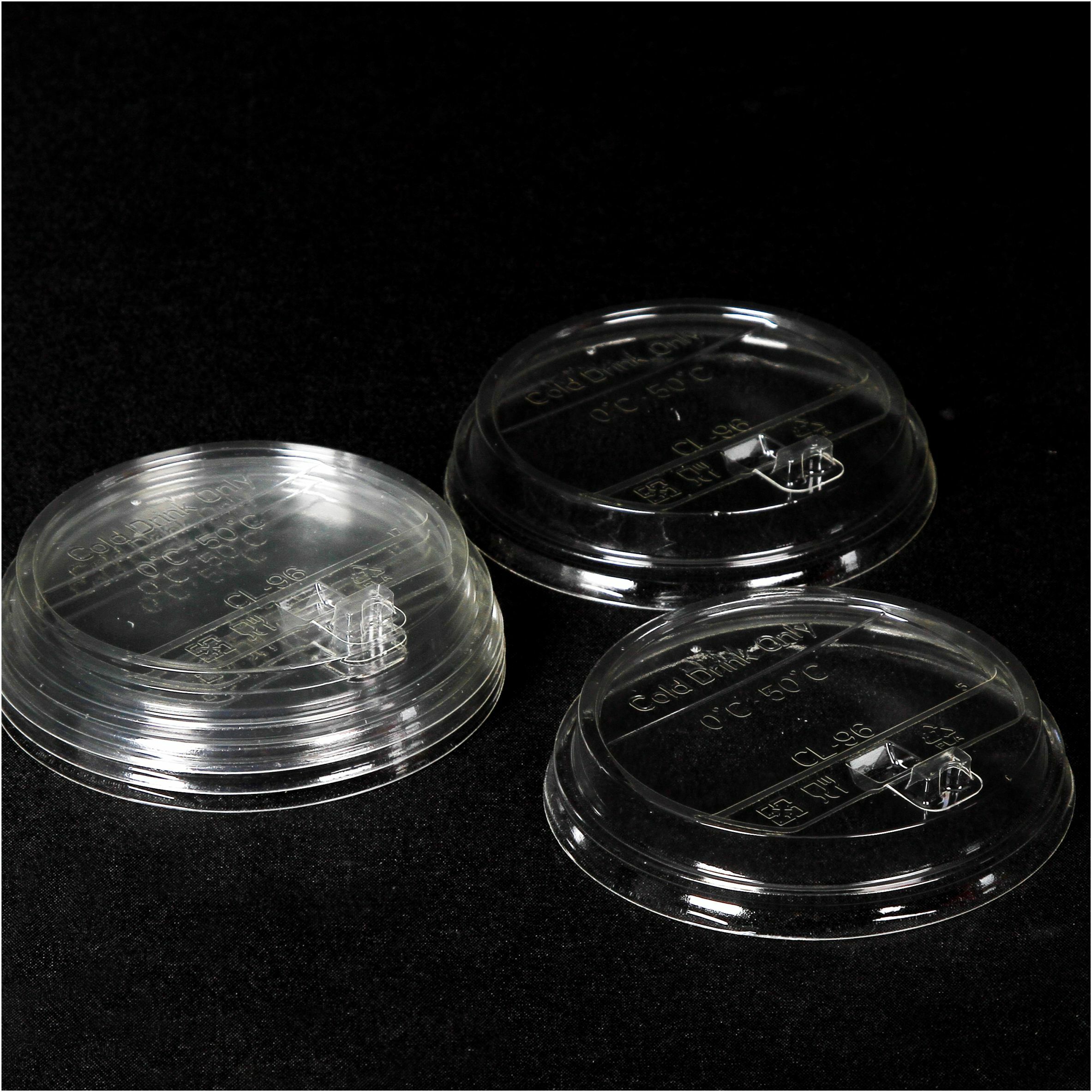 PLA掀口蓋 96口徑