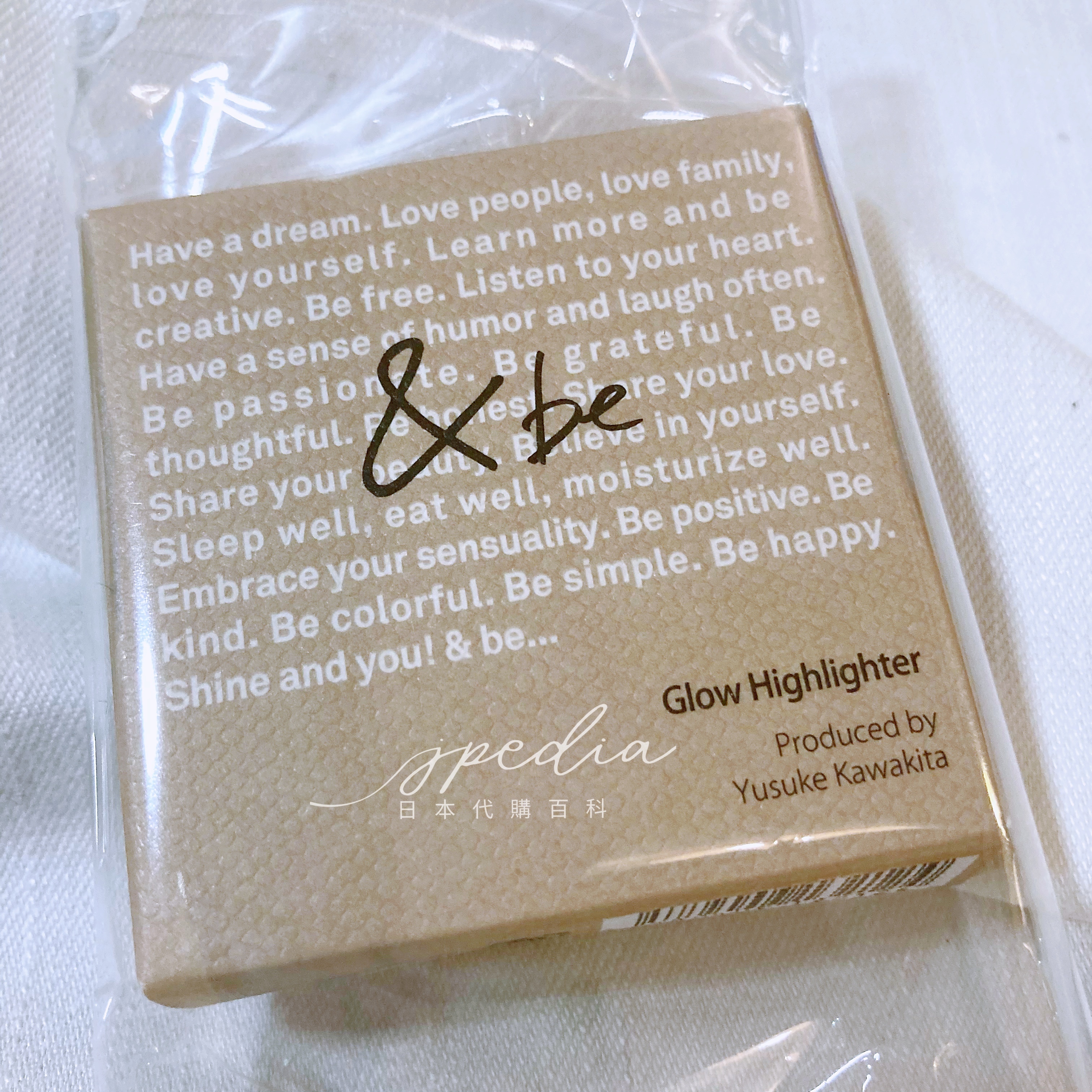 河北裕介 &be Glow Highlighter 3g