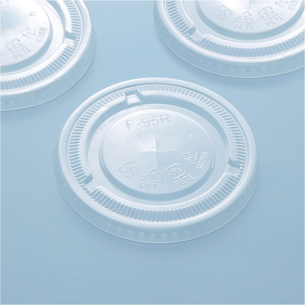 PET平蓋 95口徑 十字孔