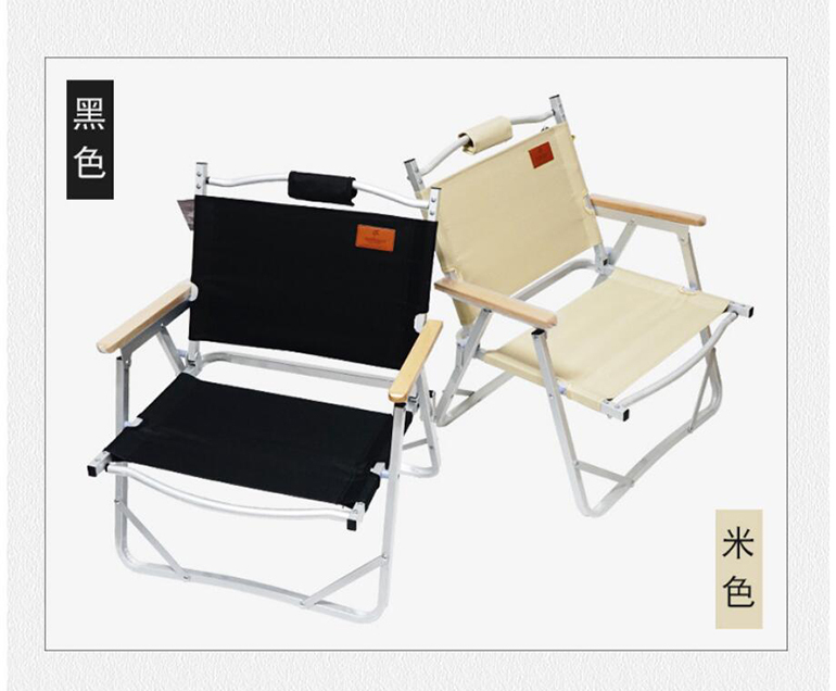 輕薄折疊椅 (2色) 耐用/輕量好收納/露營烤肉釣魚 54CFYX8203