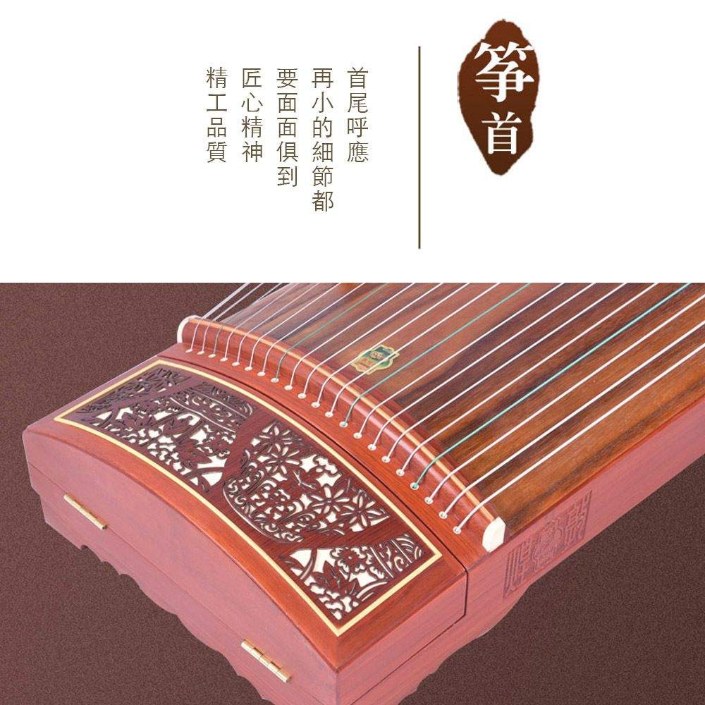 敦煌古箏漁舟唱晚花瓶款696M 入門級古箏