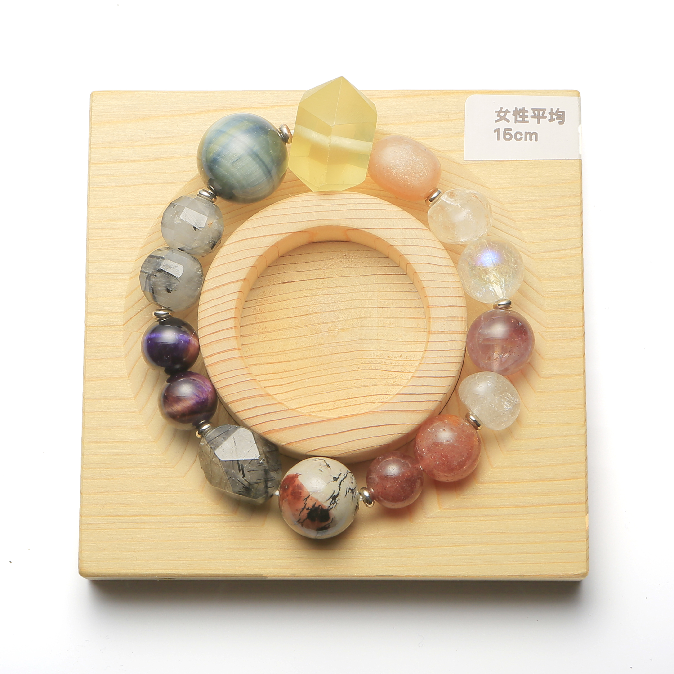 012603七輪調和手串/黑髮晶/黃水晶/天然晶石/能量石/原生態/療癒