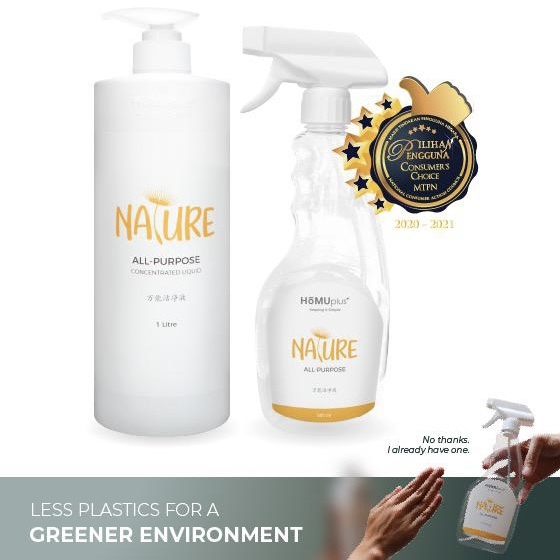 HōMUplus+ Nature All-Purpose Cleanser Set