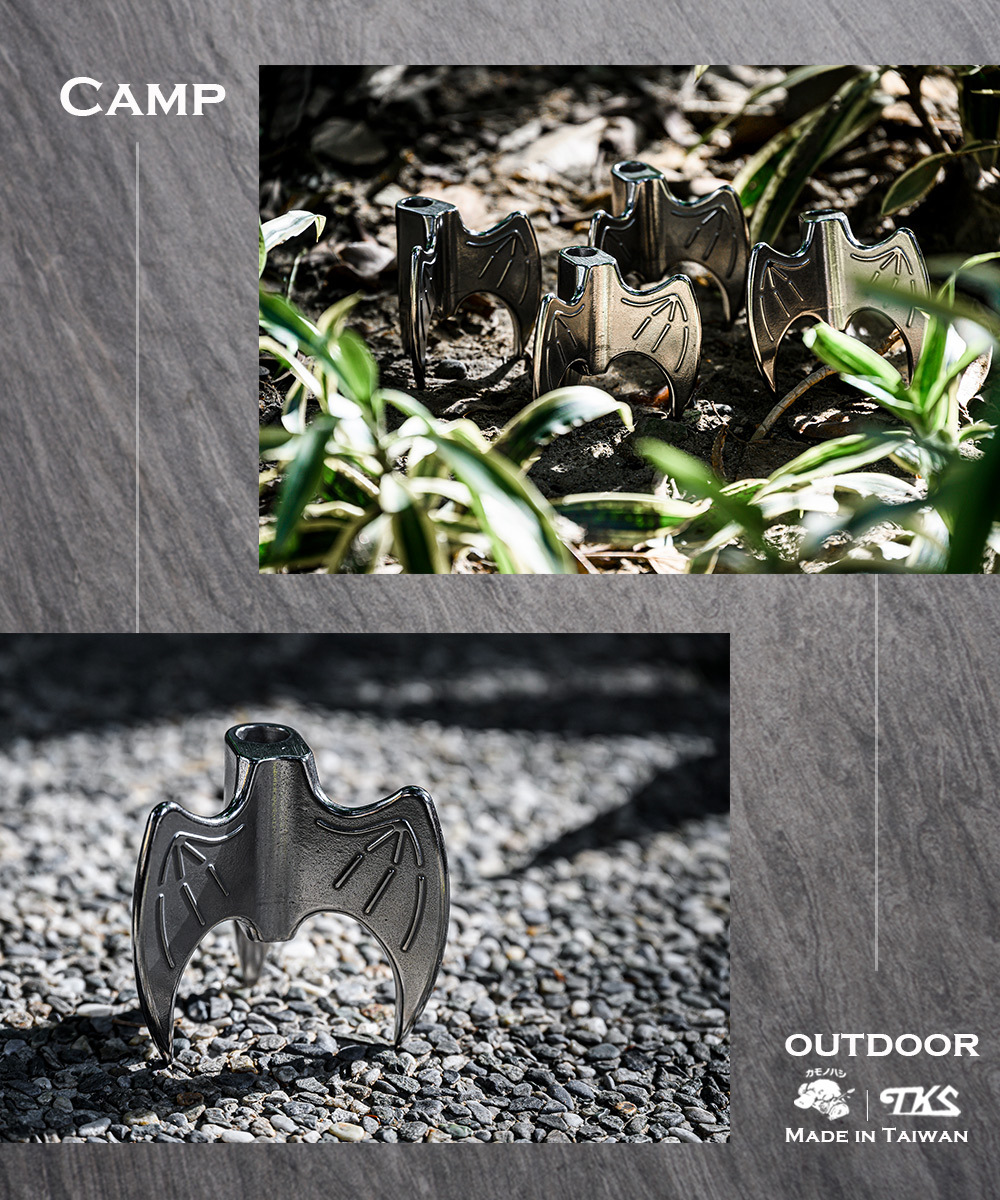 ＊【TKS】蝙蝠擋片 Y叉專用擋片 TK-BAT