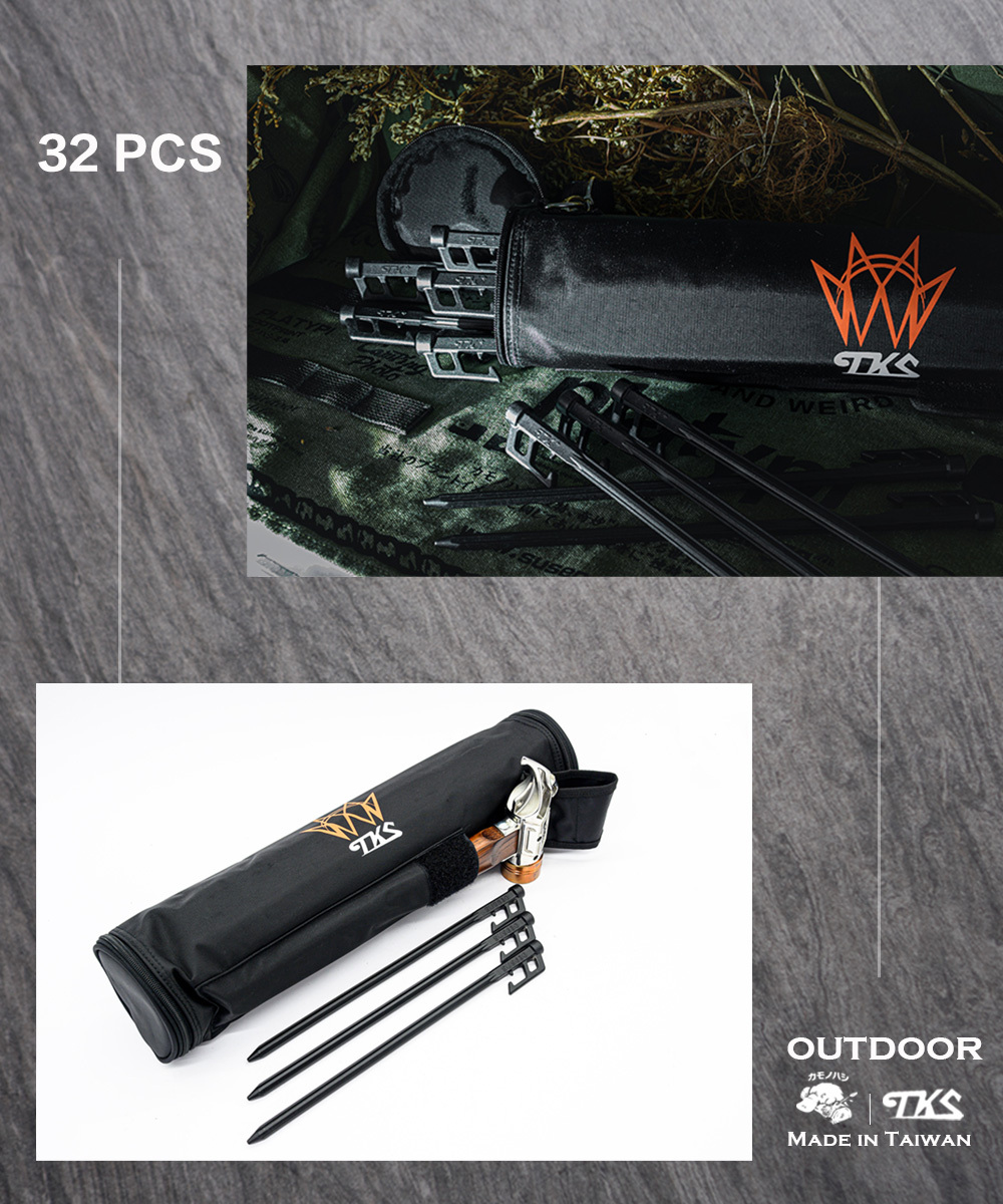 ＊【TKS】箭筒型營釘收納袋 TK-BAG01 G-7-2