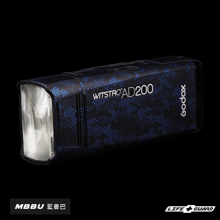 Godox AD200 Camera flash Skin