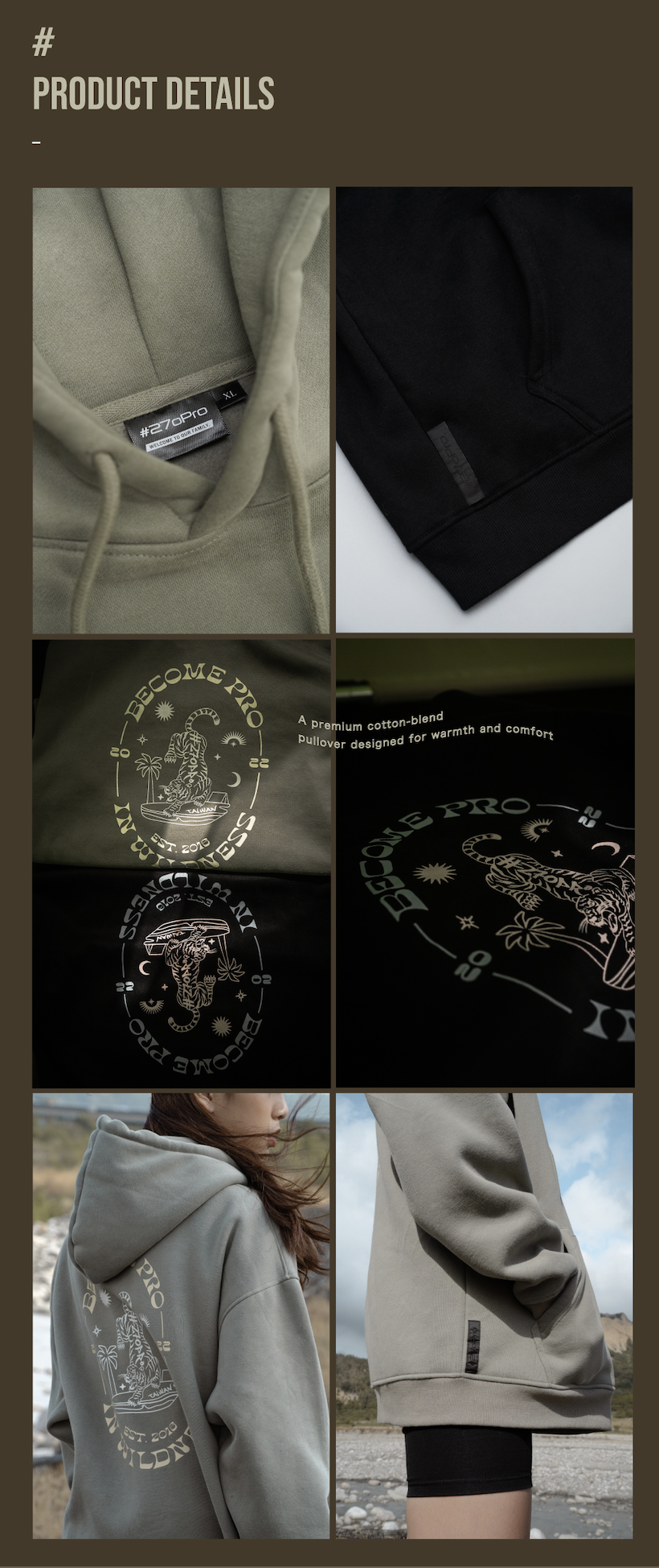 帽梯, 270pro, #270Pro, 帽T, 露營, camping,#270Pro,山系, freediving, 自由潛水, 浮潛, 潛水,登山, 穿搭, 露營, 潛水,, gallantoutdoor, outdoor, gallant,