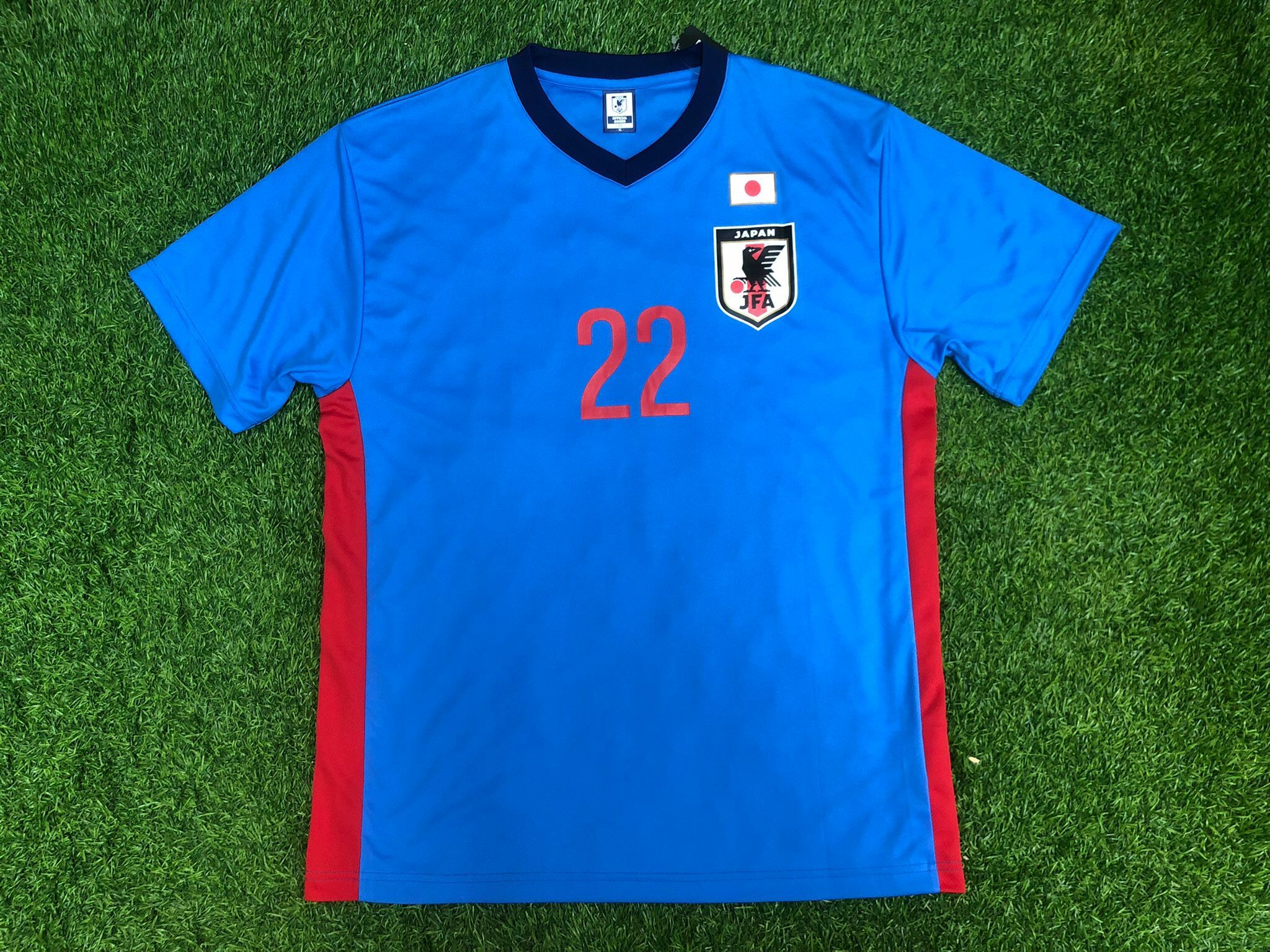 2020  Japan Player Number Support Shirt