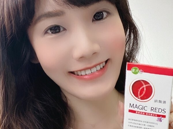 納豆紅麴推薦 金大心納麴通