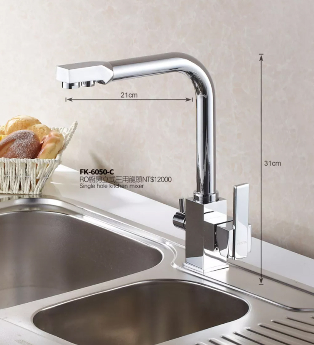 東利衛浴 龍頭推薦型號 FK-6050-C RO廚房立式三用龍頭 *