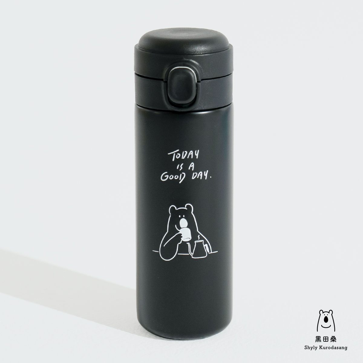 【害羞的黑田桑x慢慢挑-彈蓋聯名保溫杯】超輕量450ML|B.好日子款