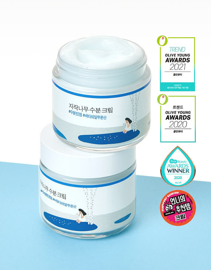 《現貨》Round Lab BIRCH JUICE MOISTURIZING Cream 80ml