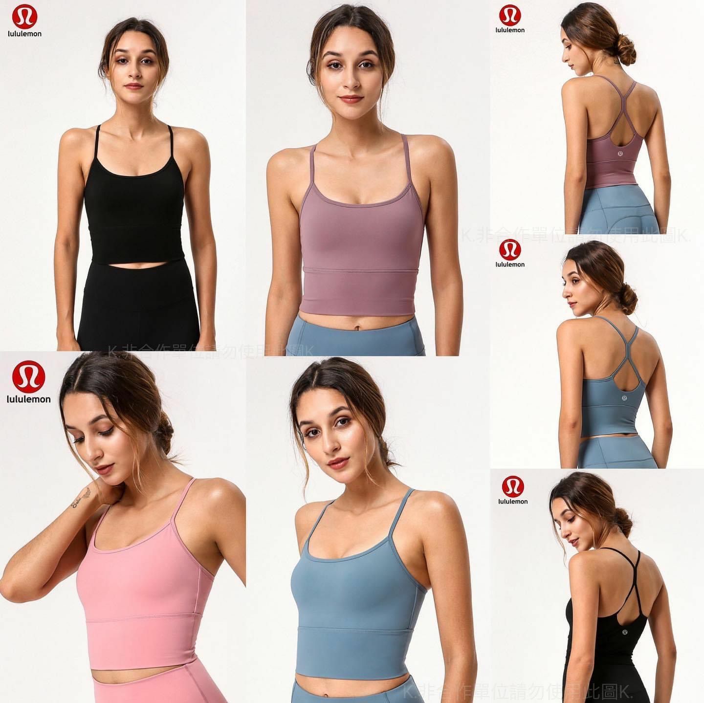 Lululemon美背交叉吊帶top