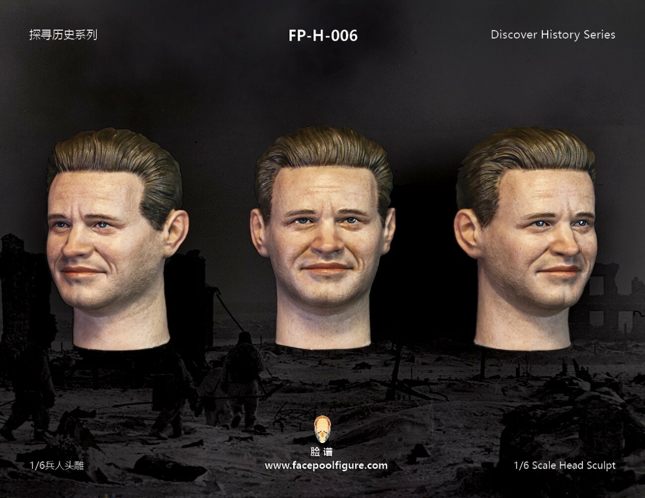 FacepoolFigure FP-H-006 1/6 Discover History Series Head Sculpture, Vasily Zaytsev (現貨)