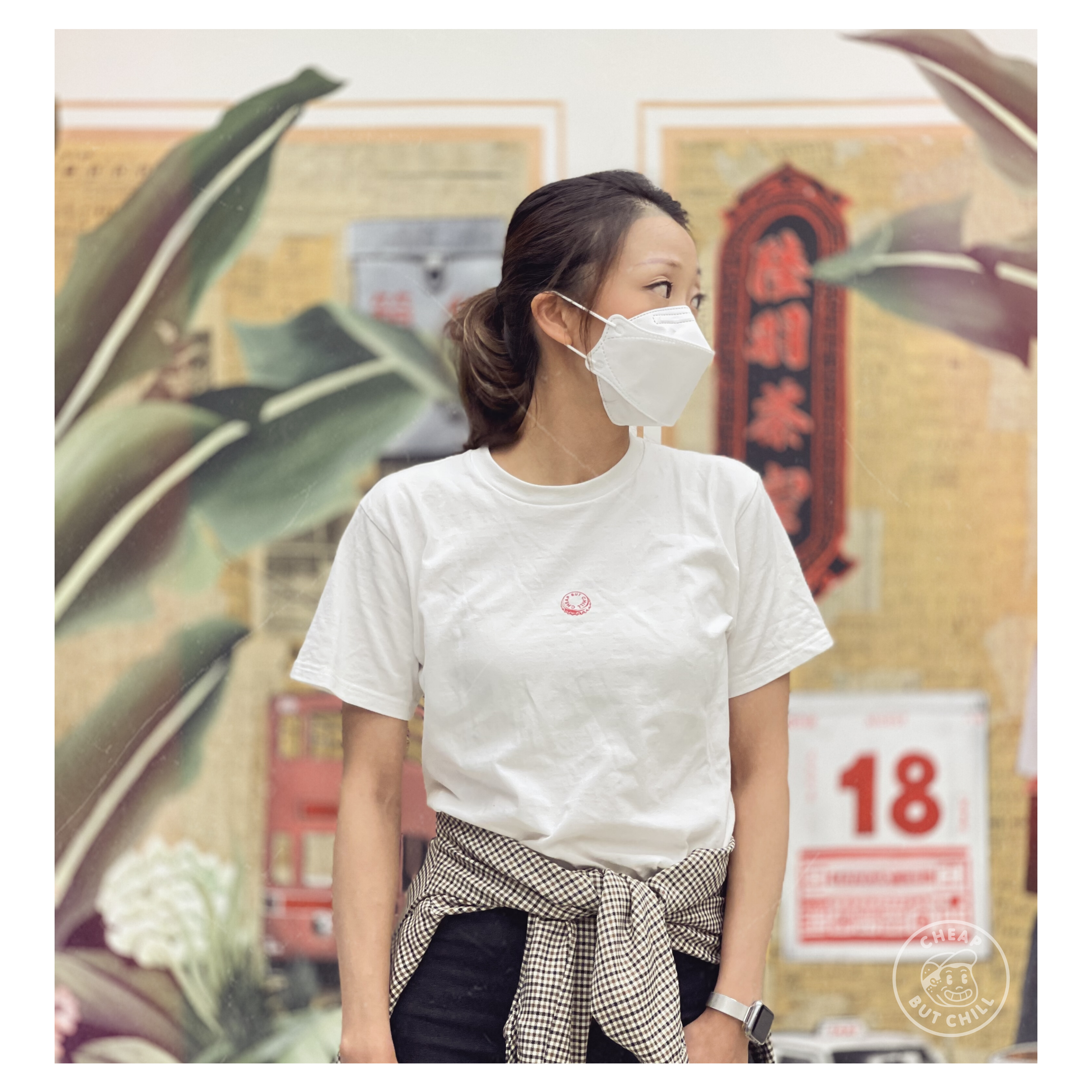 自家設計 ✦ CheapbutChill Brand Tee