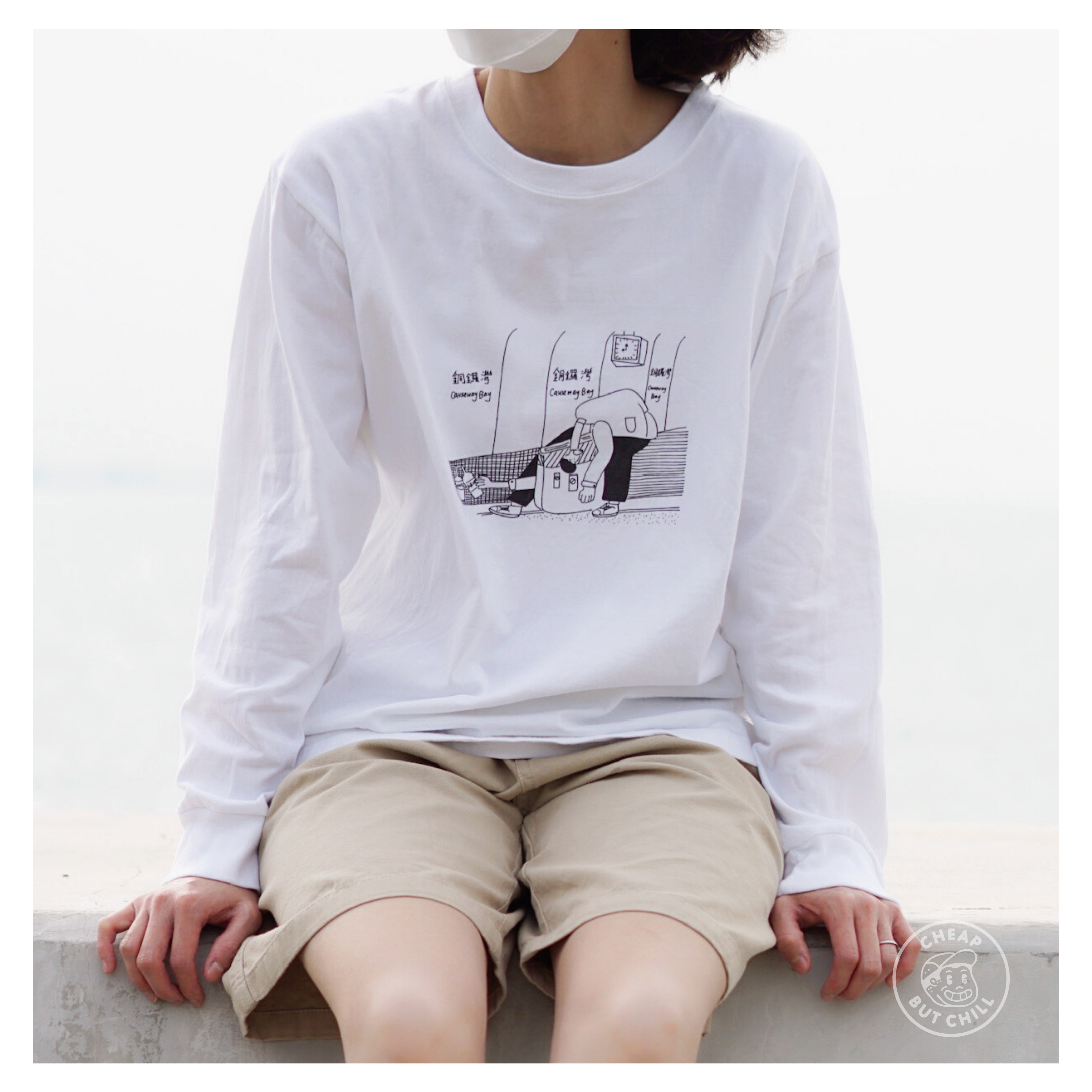 SOLD OUT - 聯乘設計!! ✦ CheapbutChill X mtrsleepers X Moving Drawing CWB Tee