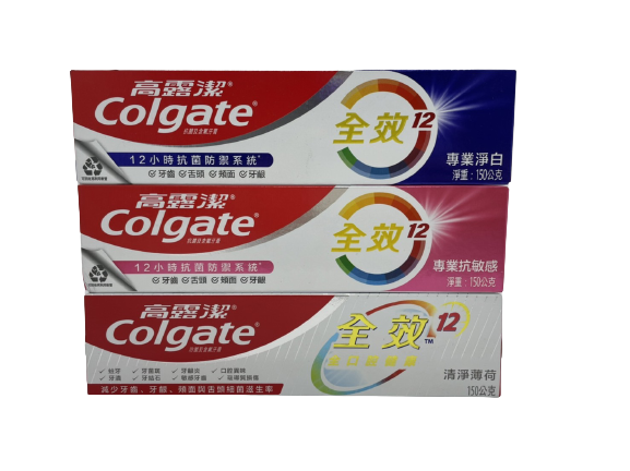 【高露潔】全效清潔牙膏150g(3種功效)