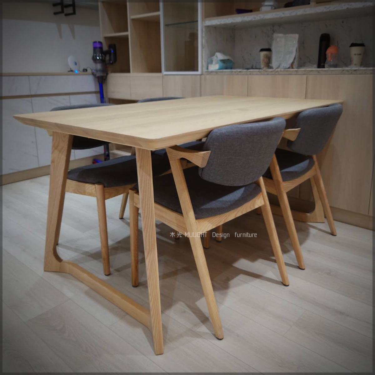 Betty北歐刷白梣木實木餐桌