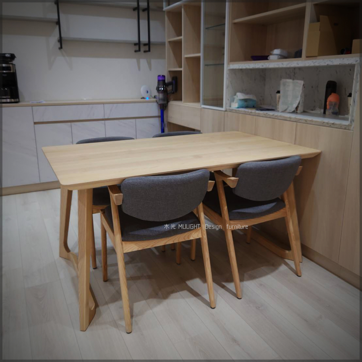 Betty北歐刷白梣木實木餐桌