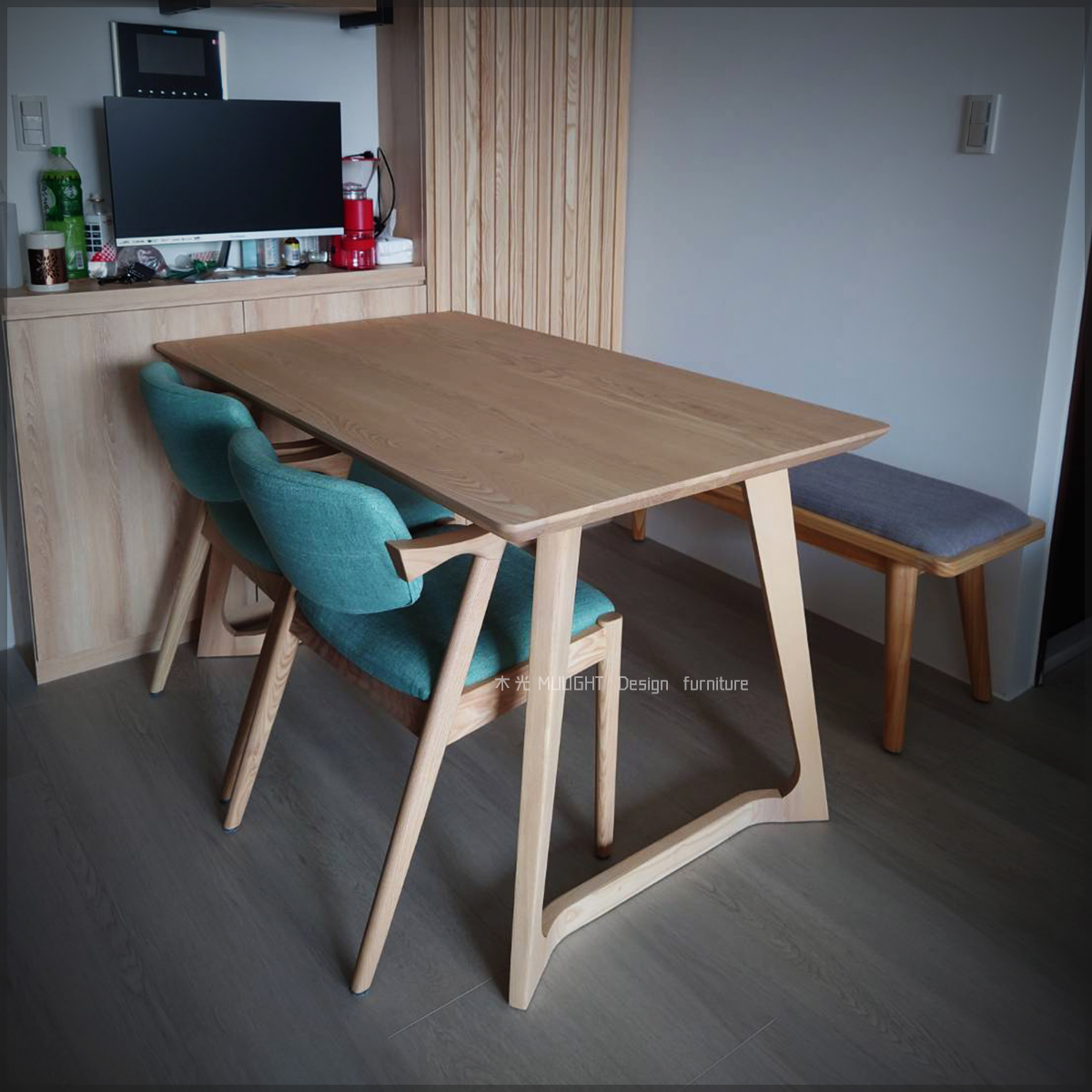 Betty北歐刷白梣木實木餐桌