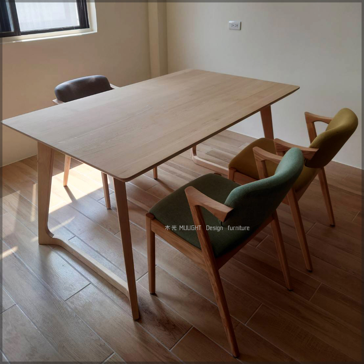 Betty北歐刷白梣木實木餐桌