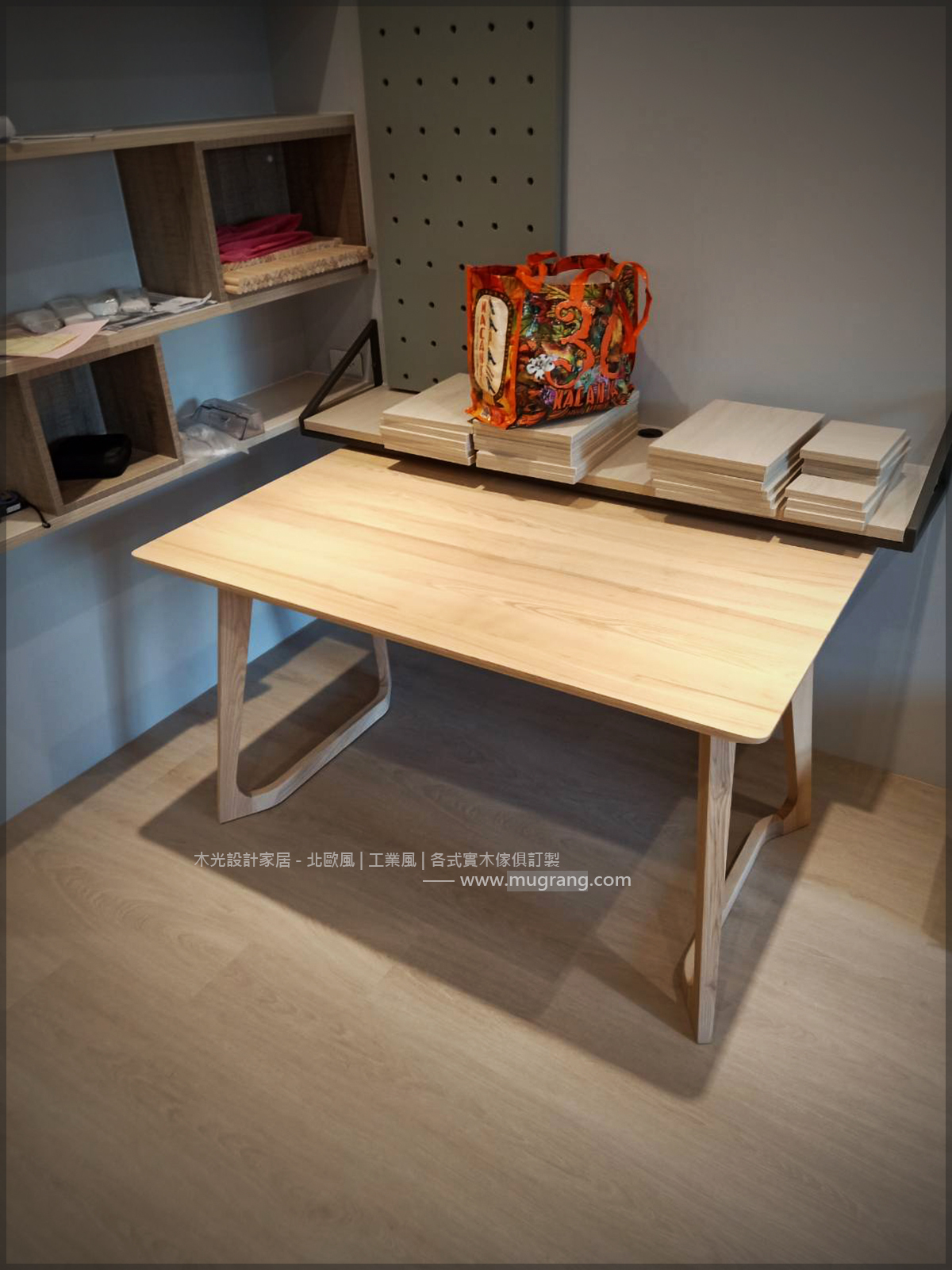 Betty北歐刷白梣木實木餐桌