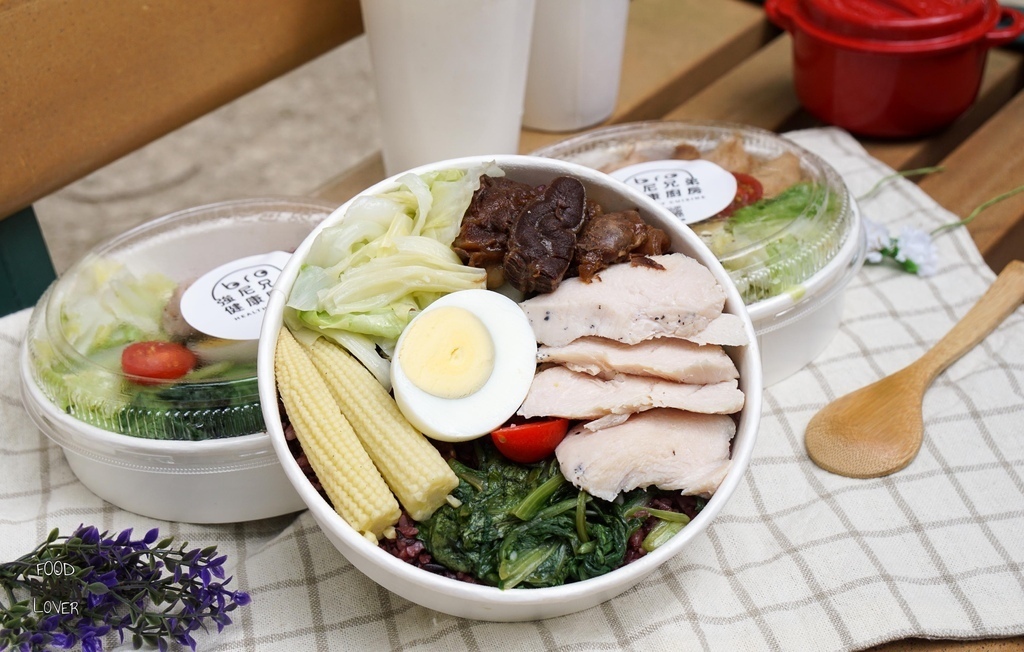 士林美食,士林健康餐,東吳大學,健康餐,健身餐,台北美食