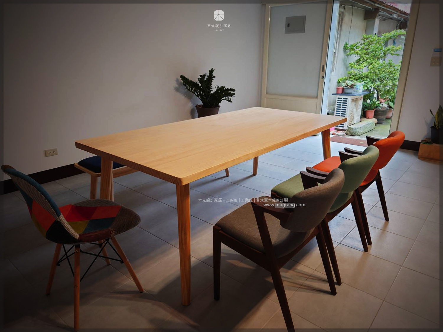 Finn北歐全實木餐桌(可訂製)