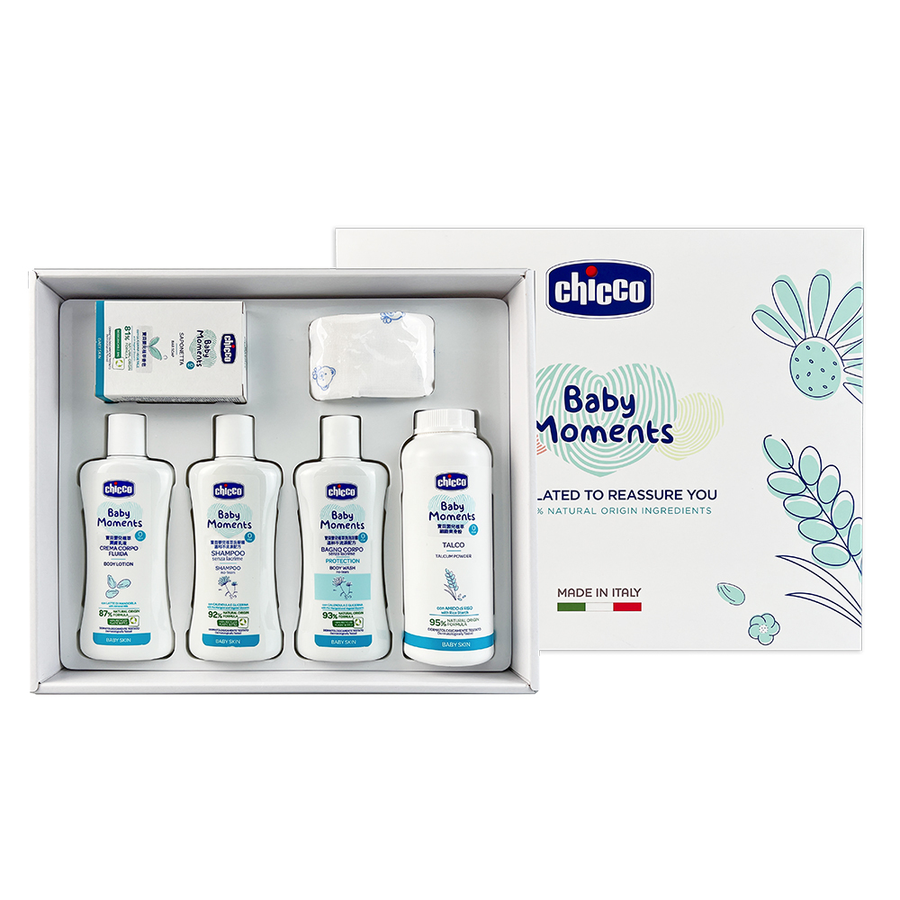 寶貝嬰兒植萃沐浴護膚質感禮盒