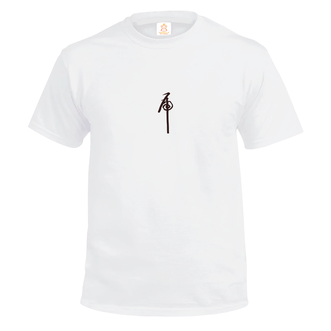 Crab | 呀唔係虎 T-Shirt | 本土衣服品牌 | 香港衣服印刷 | 多色