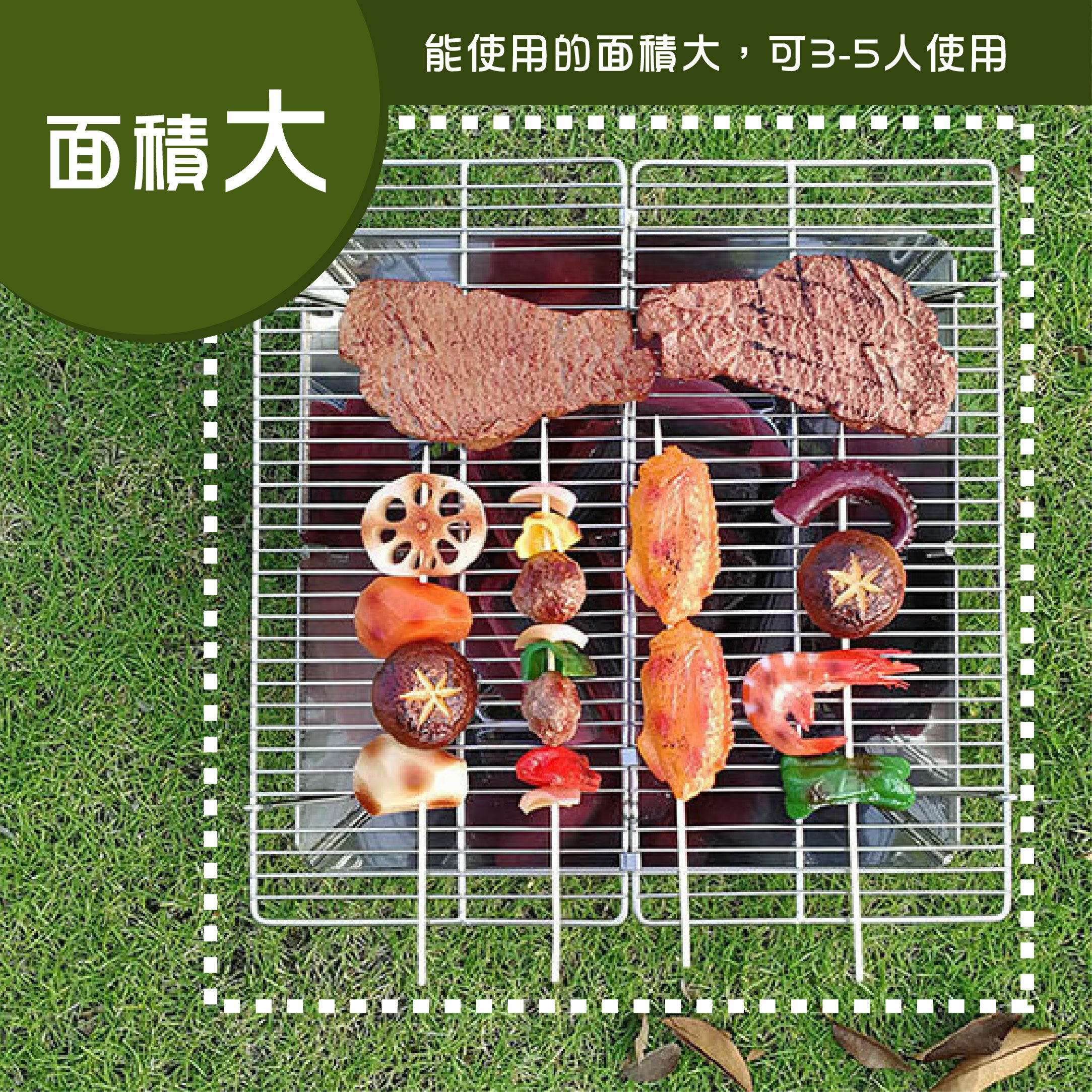 【CampingMoon】柯曼 輕便燒烤爐 MT-2