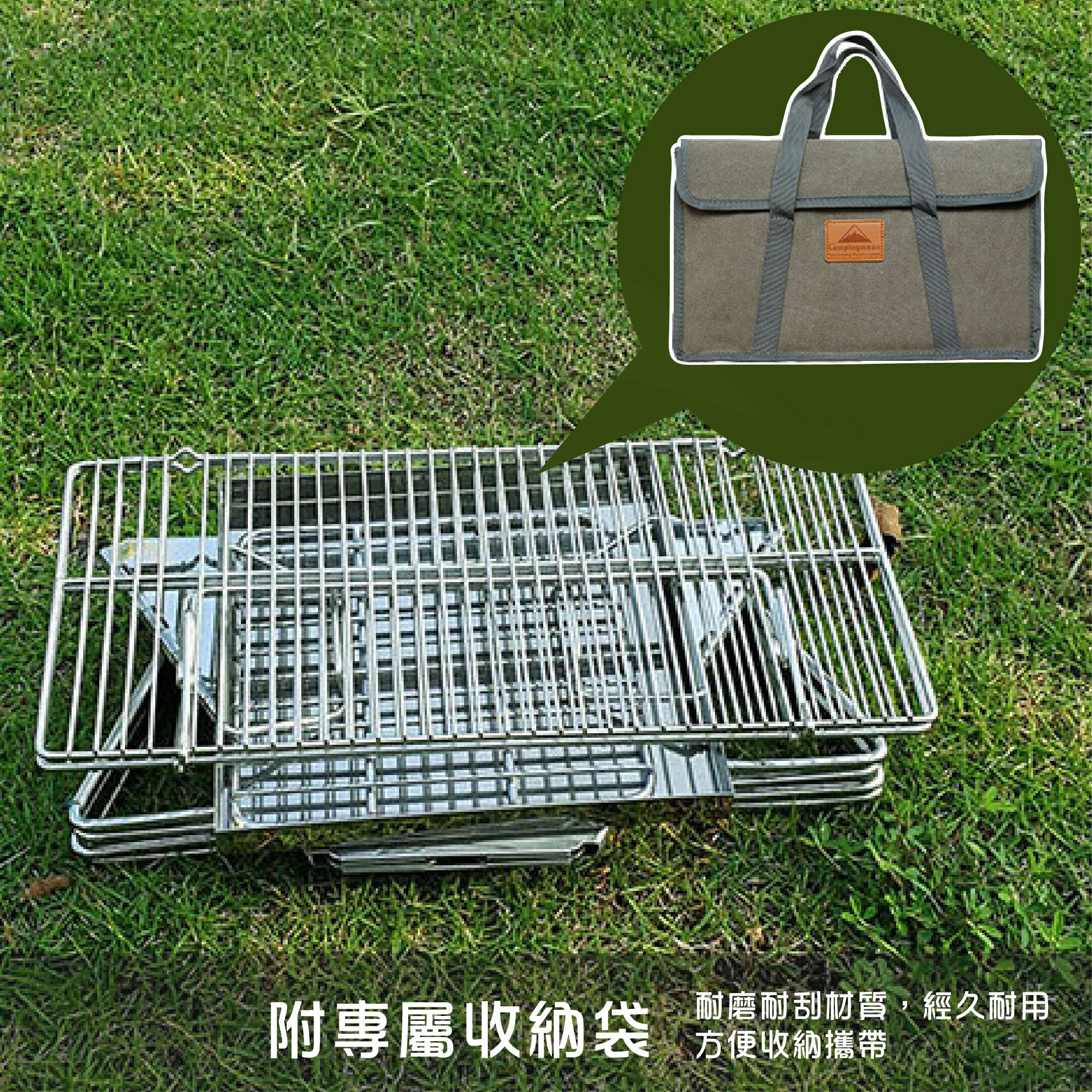 【CampingMoon】柯曼 輕便燒烤爐 MT-2