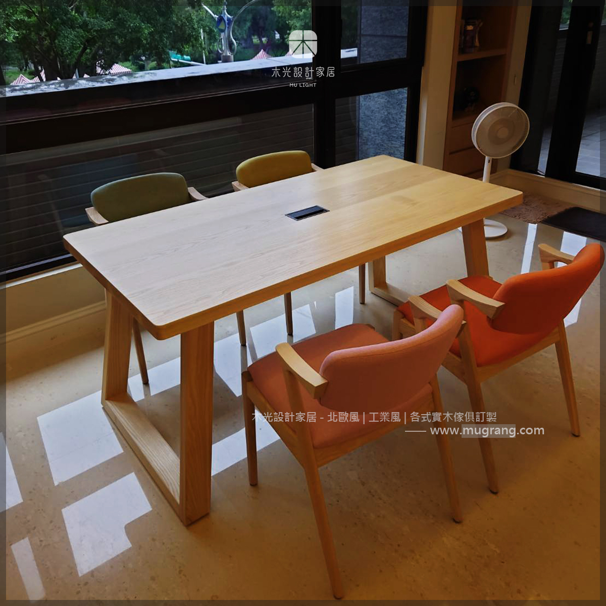 Grace-北歐斜腳全實木桌|可訂製