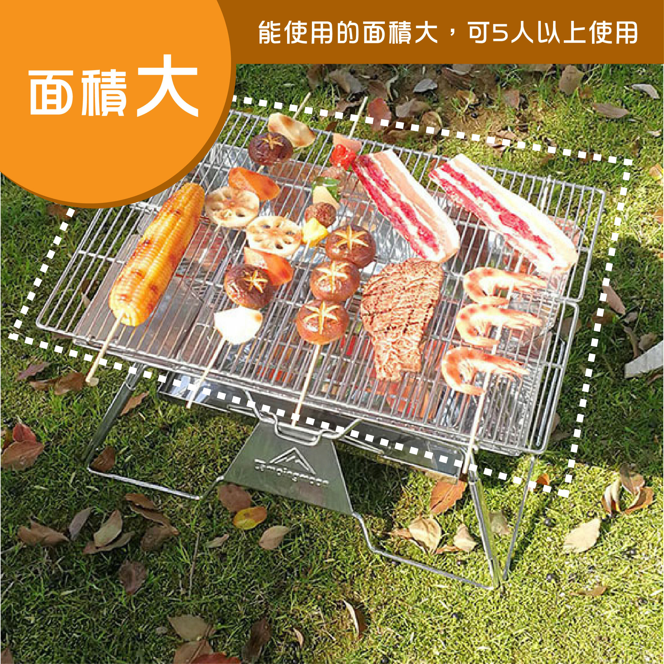 【CampingMoon】柯曼 輕便燒烤爐 MT-3