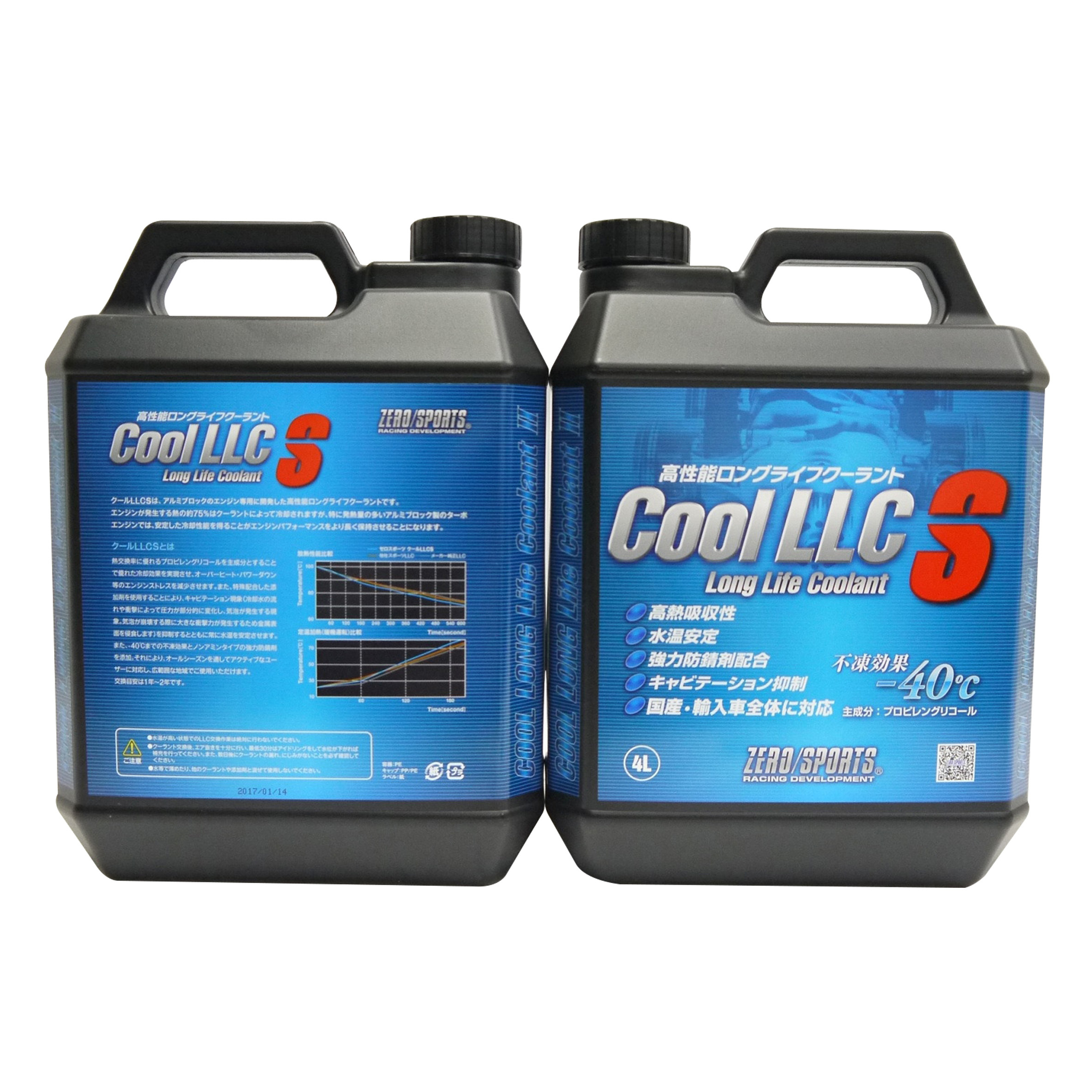 【日本ZERO/SPORTS】總代理-LLC S 防凍水箱冷卻液 (防凍保護-40℃ 抗沸保護148℃) 容量:4L