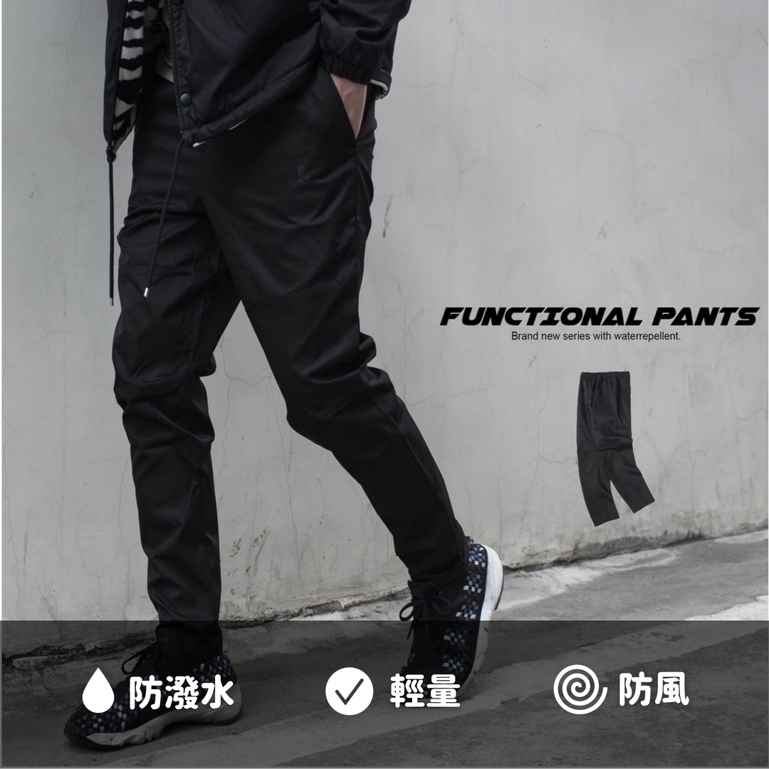 Fixxner Original 防風防潑水機能褲