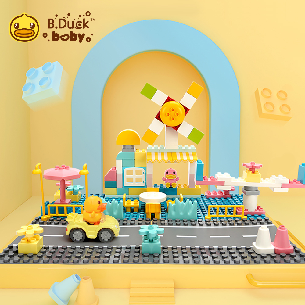 B.Duck小黃鴨  風車咖啡廳積木(袋裝) 大顆粒積木玩具