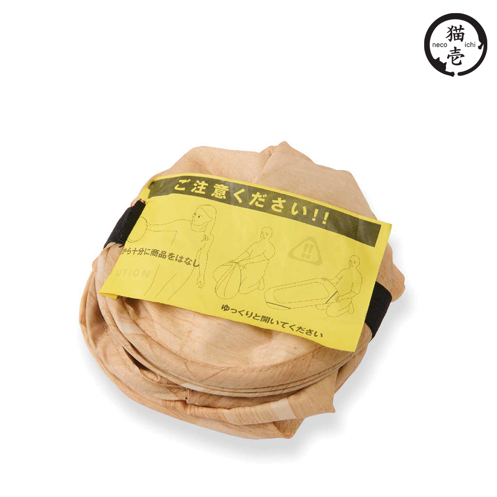 貓壹 魔術方塊 木紋