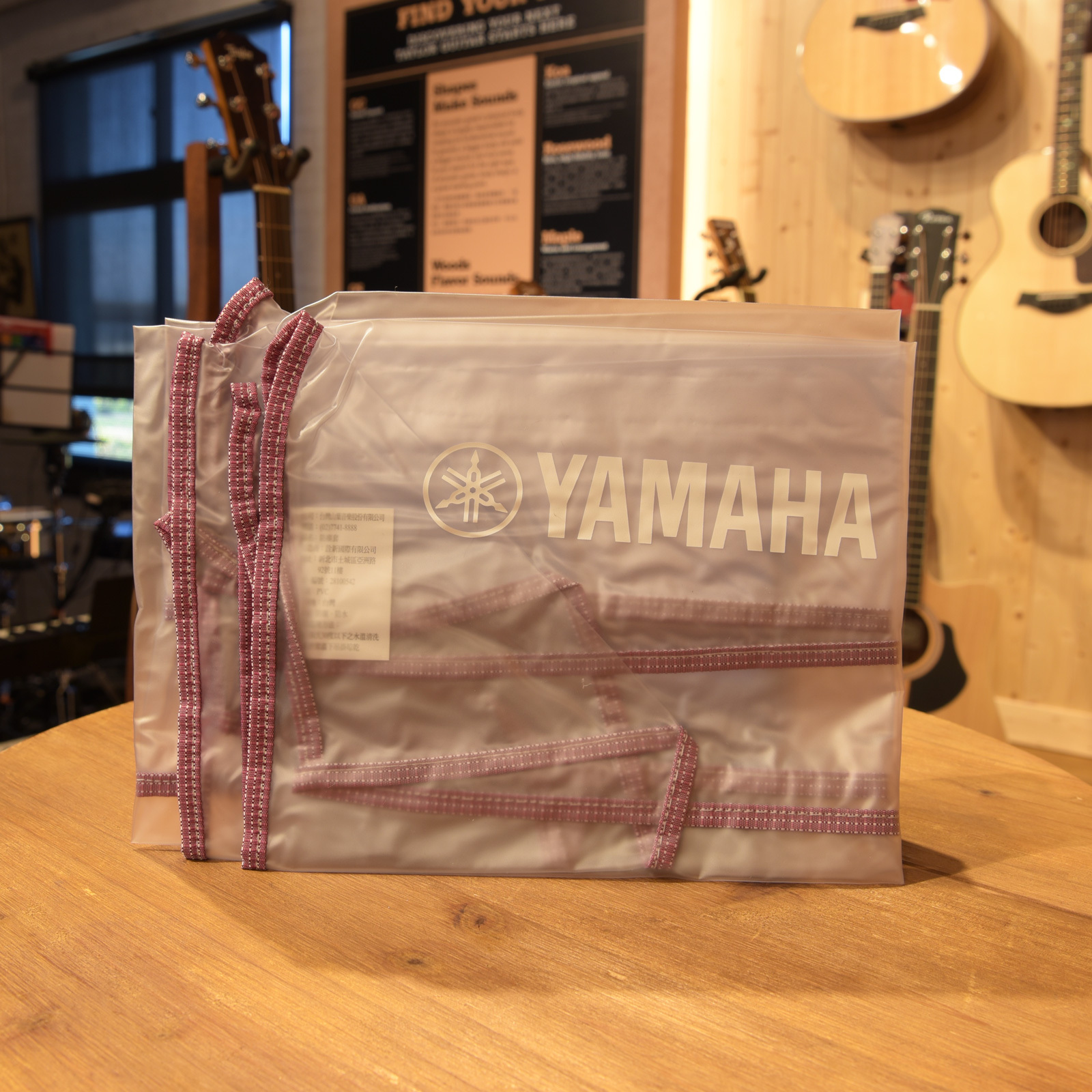 山葉YAMAHA KCEW 76鍵電子琴防塵罩 EW系列 PSREW310 PSREW410