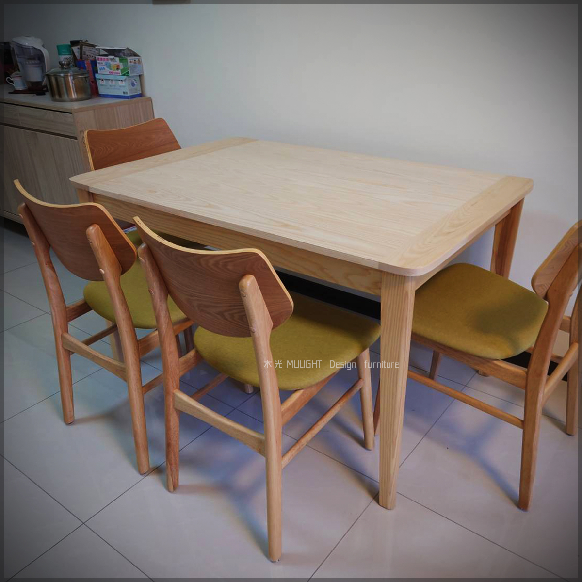 沐月-全實木梣木可延伸餐桌