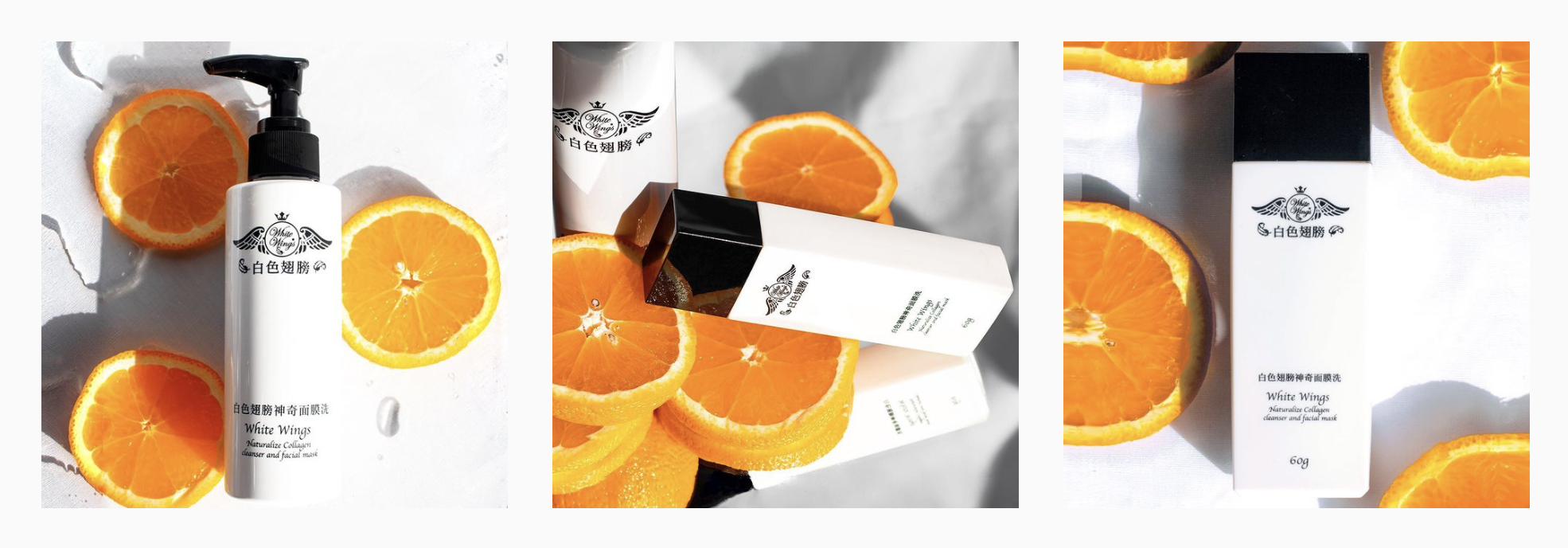 一瓶抵超多瓶的超級保養品，  想要輕鬆的旅行帶他就對了！  再也不用煩惱要帶誰出門！