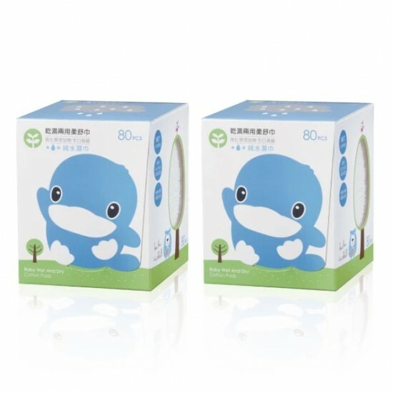 KUKU 乾濕兩用柔舒巾 80PCS X 2
