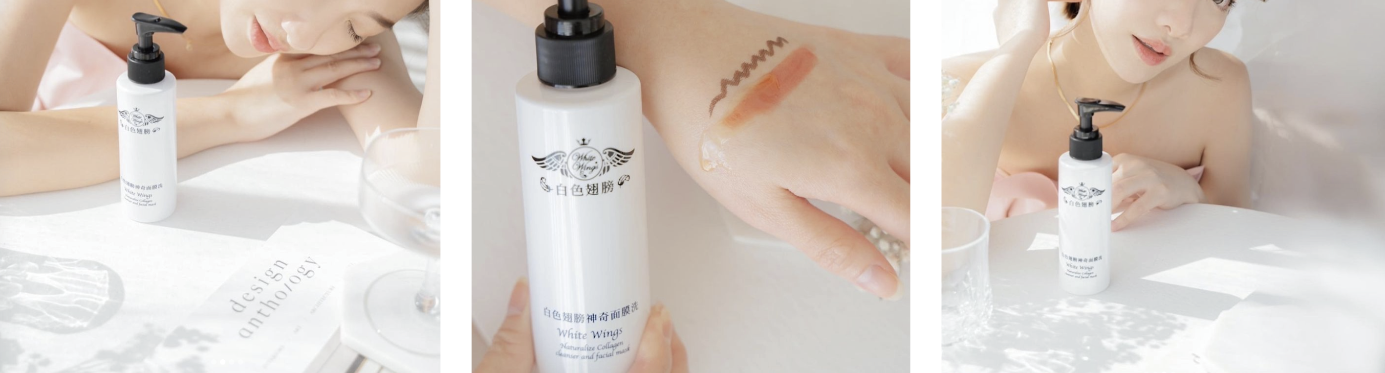 一瓶抵超多瓶的超級保養品，  想要輕鬆的旅行帶他就對了！  再也不用煩惱要帶誰出門！