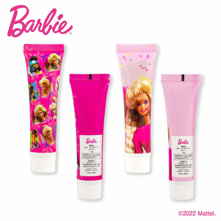 Barbie 芭比護手霜組