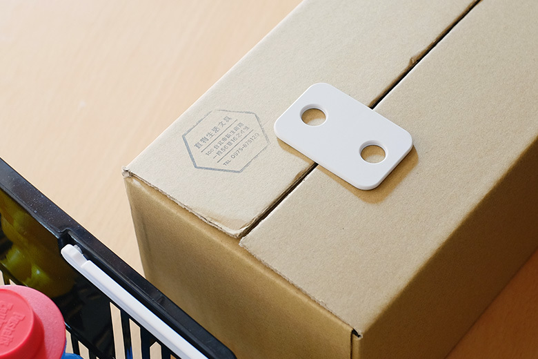 豬鼻子封紙箱工具 單入：五個135元