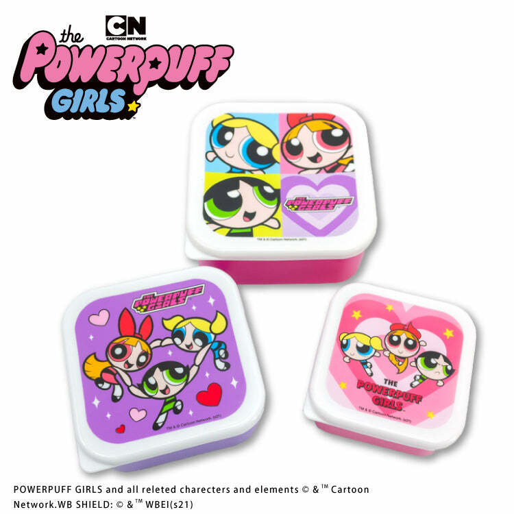 The Powerpuff Girls 飛天小女警餐盒