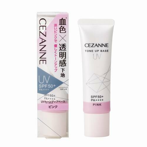 CEZANNE UV Tone Up Base Pink