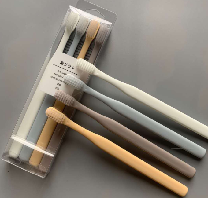 软毛牙刷（一套四支）