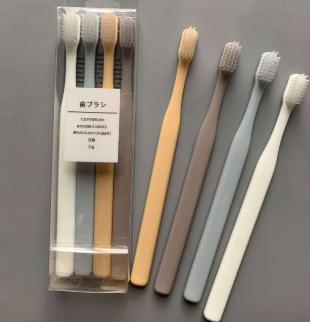 软毛牙刷（一套四支）