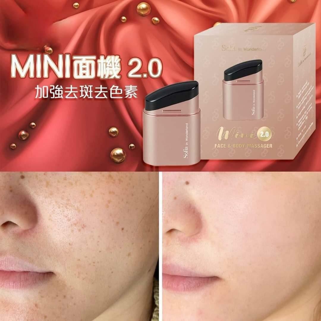 韓國💕mini面機💕新版2.0
